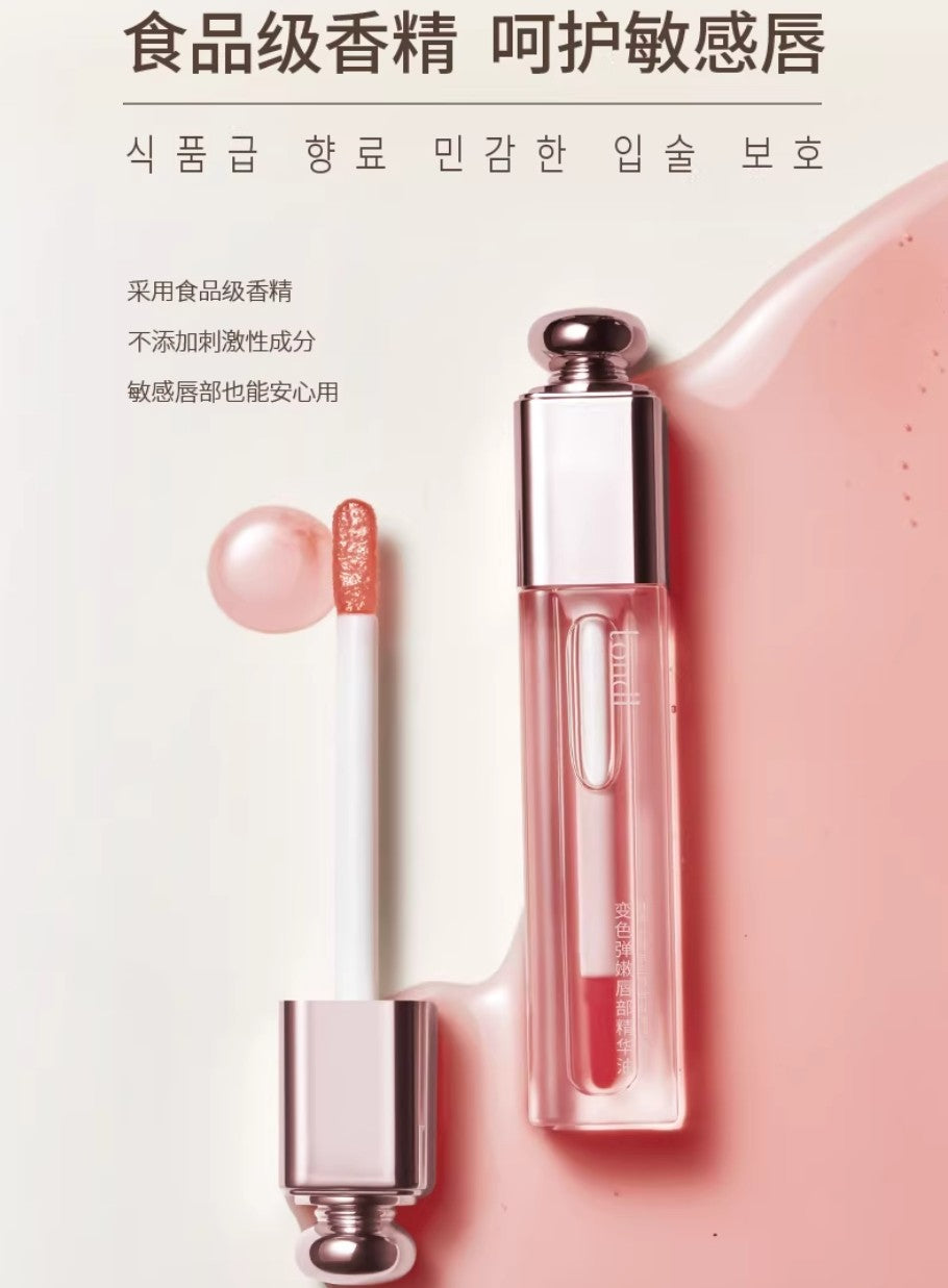 Tiktok/Douyin Hot TONDI Color-Changing Plumping Lip Essence Oil 3.5ml【Tiktok抖音爆款】TONDI变色弹嫩唇部精华油