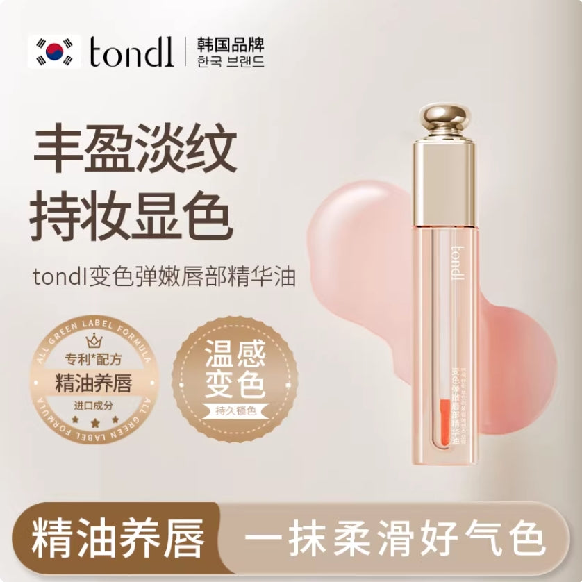 Tiktok/Douyin Hot TONDI Color-Changing Plumping Lip Essence Oil 3.5ml【Tiktok抖音爆款】TONDI变色弹嫩唇部精华油