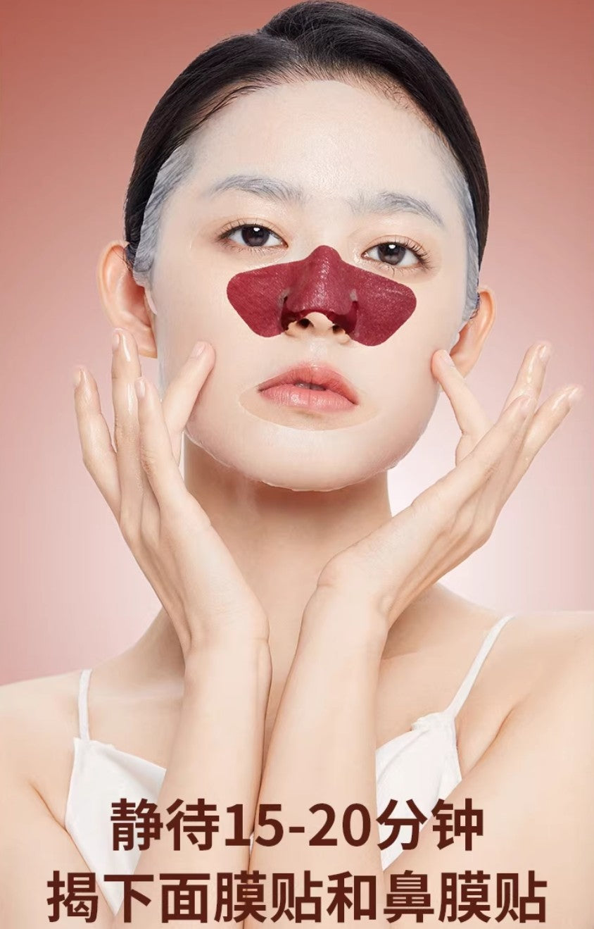 TONGYANJI Thick Skin Repair Essence Mask 25ml*20pcs 童颜纪厚脸皮修护精华面膜