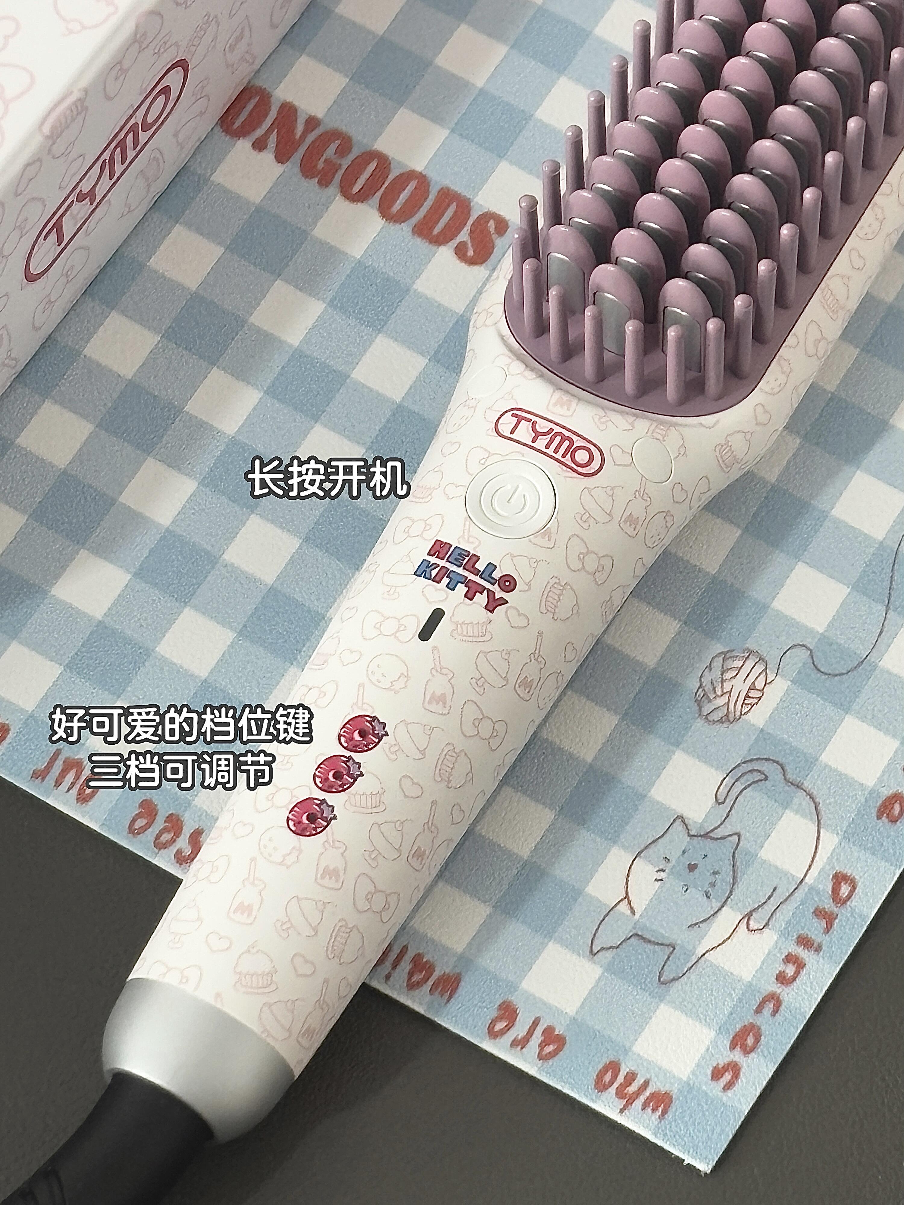 Tiktok/Douyin Hot TYMO × Hello Kitty Limited Edition Mini Straightening Brush【Tiktok抖音爆款】TYMO×HelloKitty限定款Mini直发梳