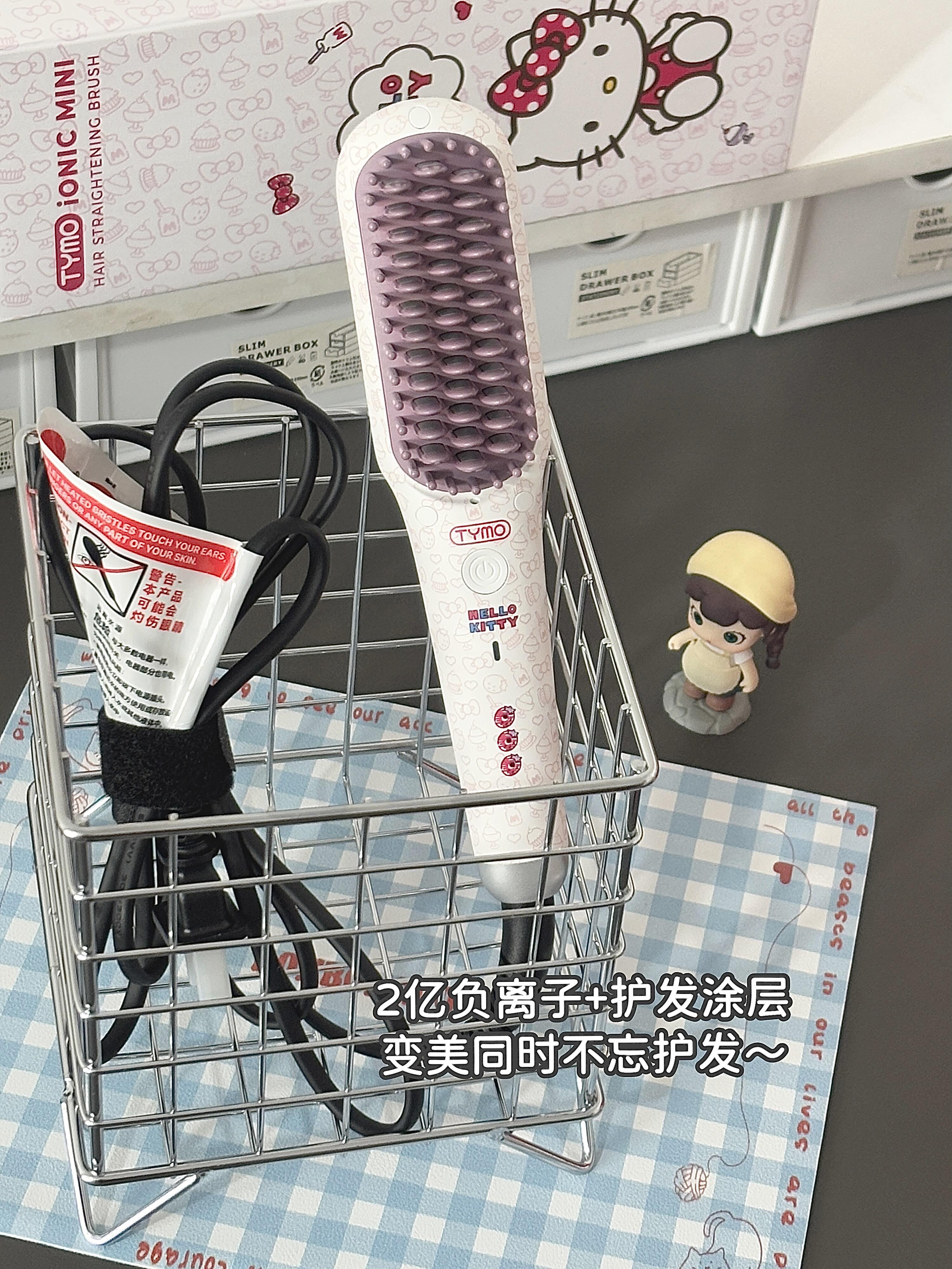Tiktok/Douyin Hot TYMO × Hello Kitty Limited Edition Mini Straightening Brush【Tiktok抖音爆款】TYMO×HelloKitty限定款Mini直发梳