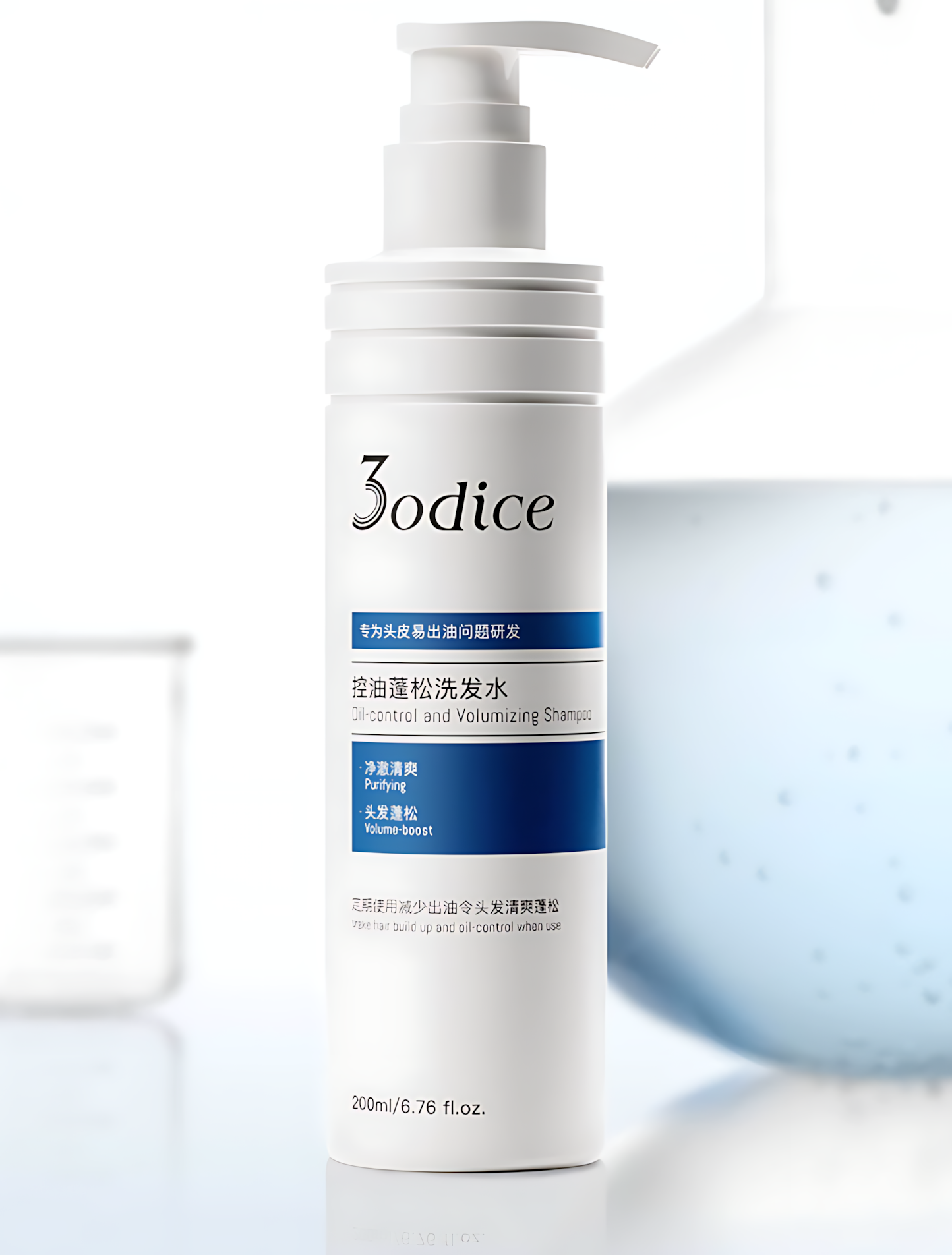 Tiktok/Douyin Hot 3odice Anti Hair Loss Dandruff Control Oil Control Shampoo 200ml/400ml【Tiktok抖音爆款】三蒂丝防脱去屑控油洗发水