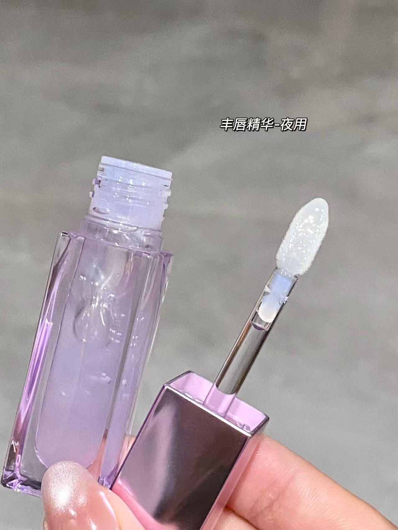 Tiktok/Douyin Hot SHUMEI Radiant/Volumizing Lip Essence Honey 3.8ml【Tiktok抖音爆款】小树美焕彩/丰盈唇部精华蜜