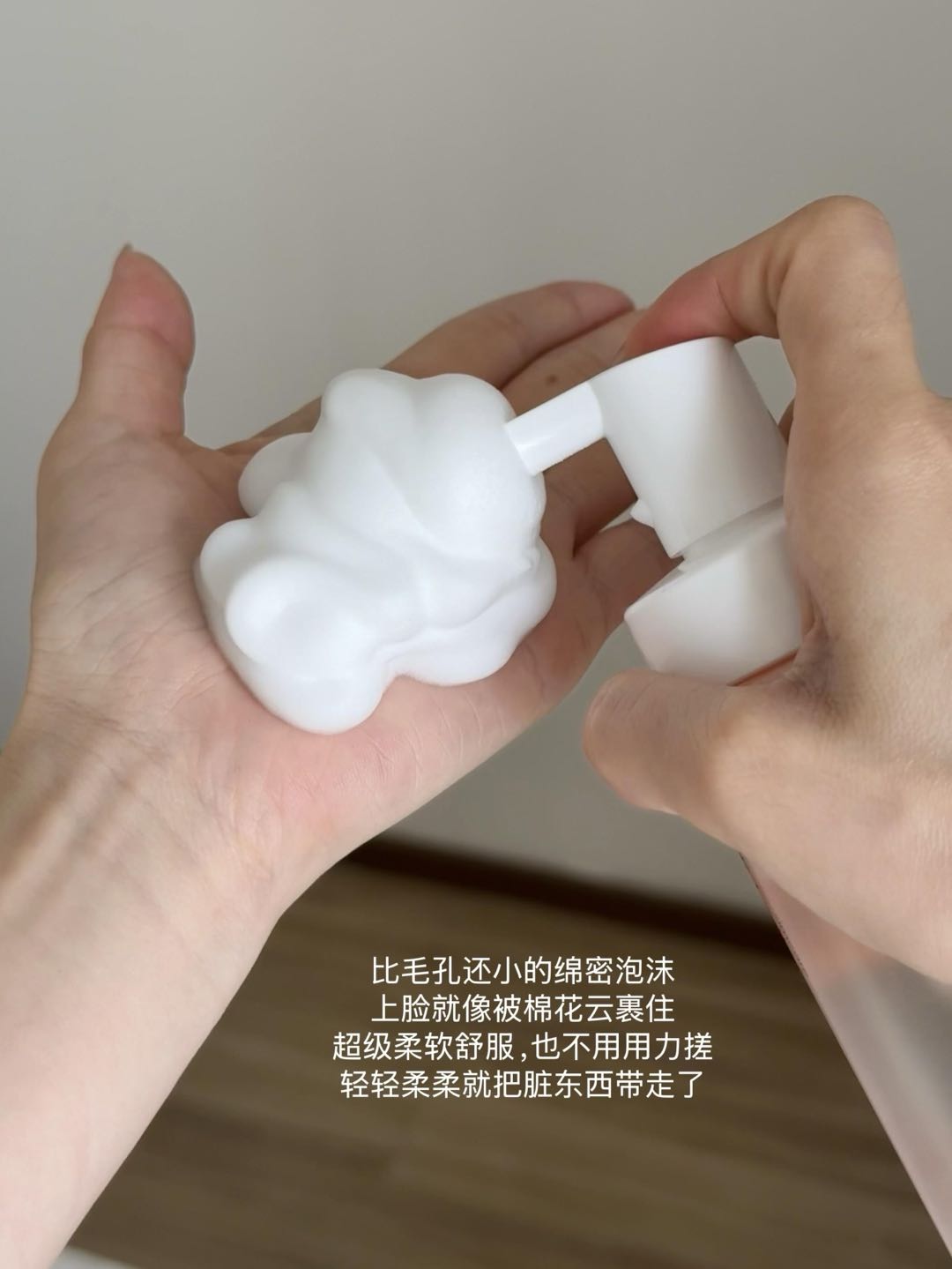Tiktok/Douyin Hot Simpcare Camellia Soothing Repairing Amino Acid Cleansing Foam 150ml【Tiktok抖音爆款】溪木源山茶花舒敏修护氨基酸洁面泡沫