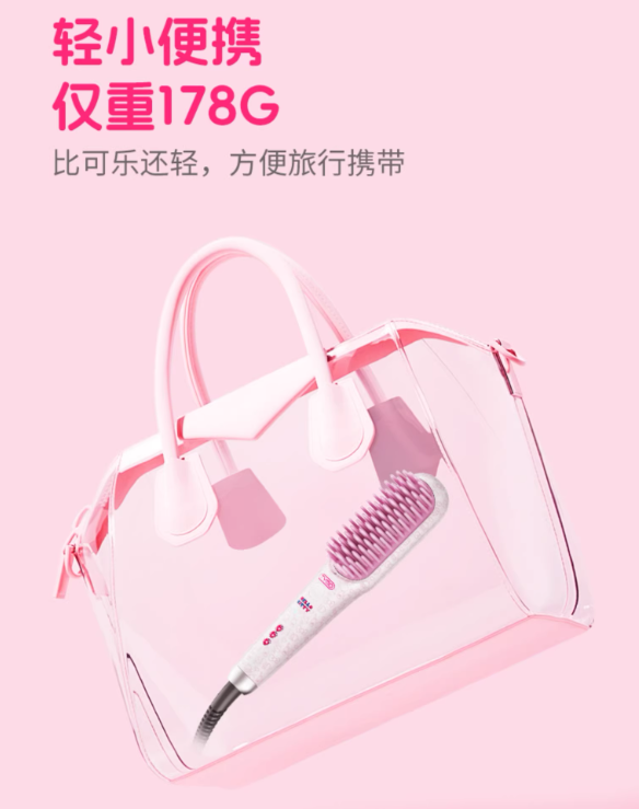Tiktok/Douyin Hot TYMO × Hello Kitty Limited Edition Mini Straightening Brush【Tiktok抖音爆款】TYMO×HelloKitty限定款Mini直发梳