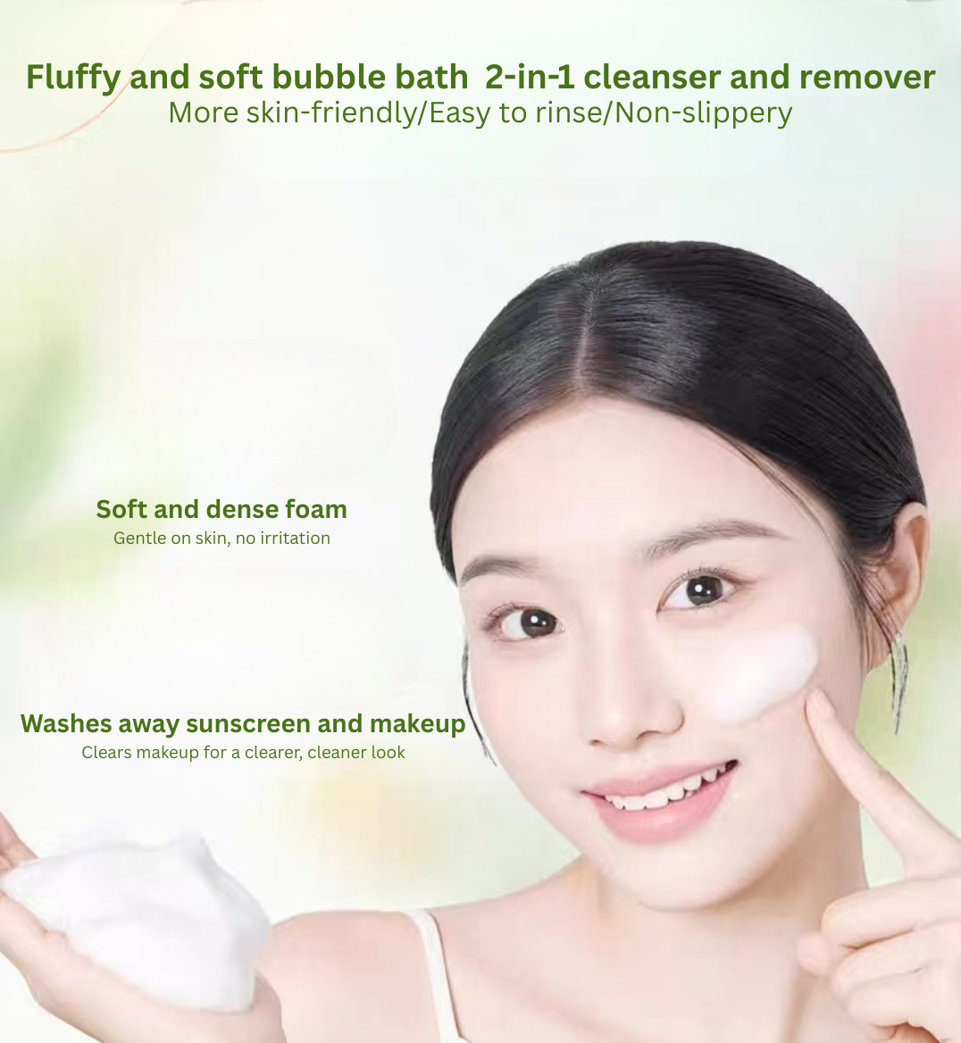 Tiktok/Douyin Hot BUV Chlorophyll Plant Extract Oil-Control Cleansing Mud 100g【Tiktok抖音爆款】BUV叶绿素植萃净透控油洁面泥