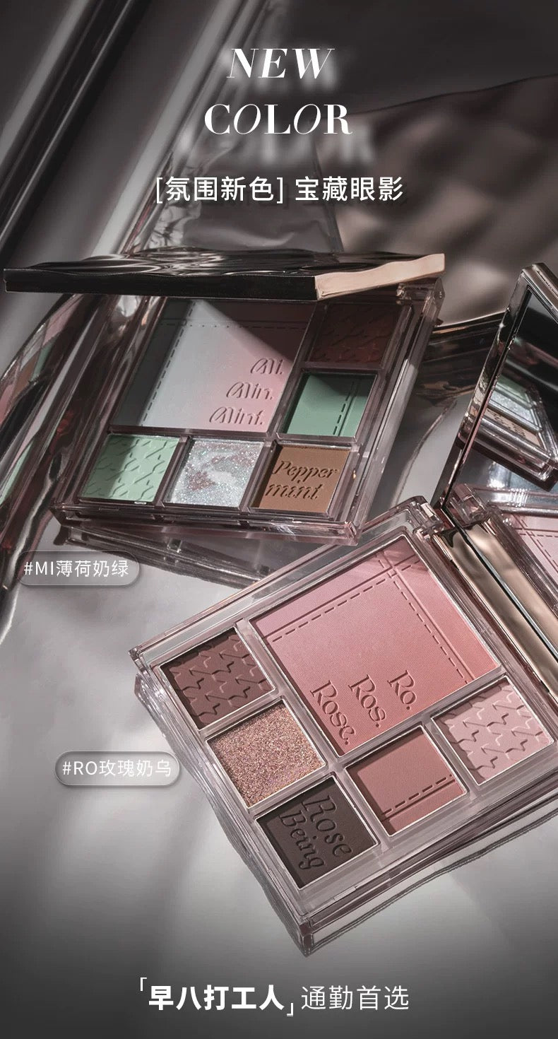 Tiktok/Douyin Hot CZEL Soft Gradient Multi Functional Eyeshadow Palette 6.5g【Tiktok抖音爆款】绔姿柔色渐变多功能眼影盘