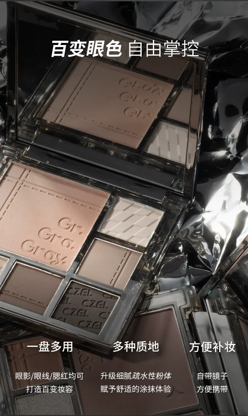 Tiktok/Douyin Hot CZEL Soft Gradient Multi Functional Eyeshadow Palette 6.5g【Tiktok抖音爆款】绔姿柔色渐变多功能眼影盘