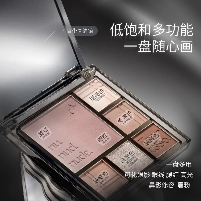 Tiktok/Douyin Hot CZEL Soft Gradient Multi Functional Eyeshadow Palette 6.5g【Tiktok抖音爆款】绔姿柔色渐变多功能眼影盘