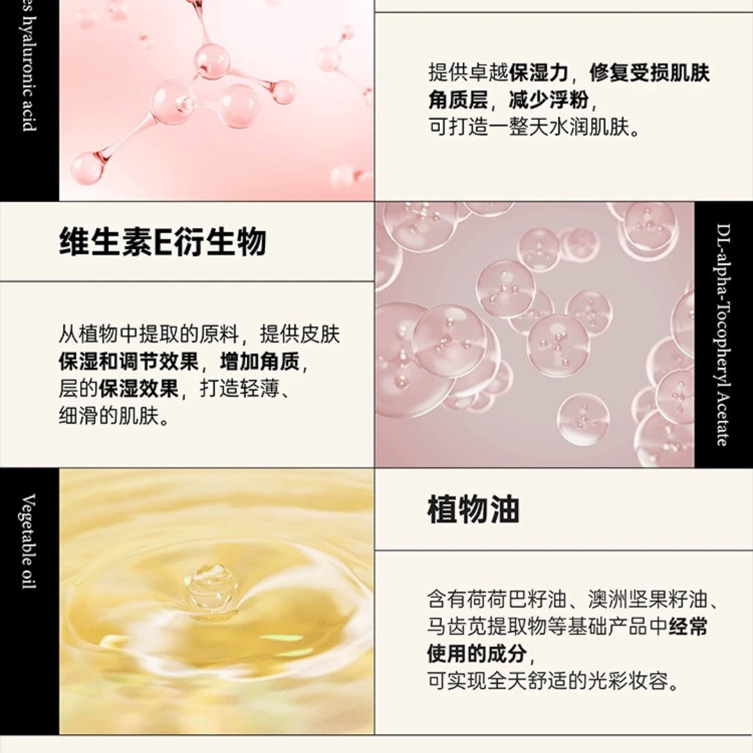 Tiktok/Douyin Hot DAERA Kang Dewy Pressed Foundation 12g【Tiktok抖音爆款】玳拉康水亮按压粉底液