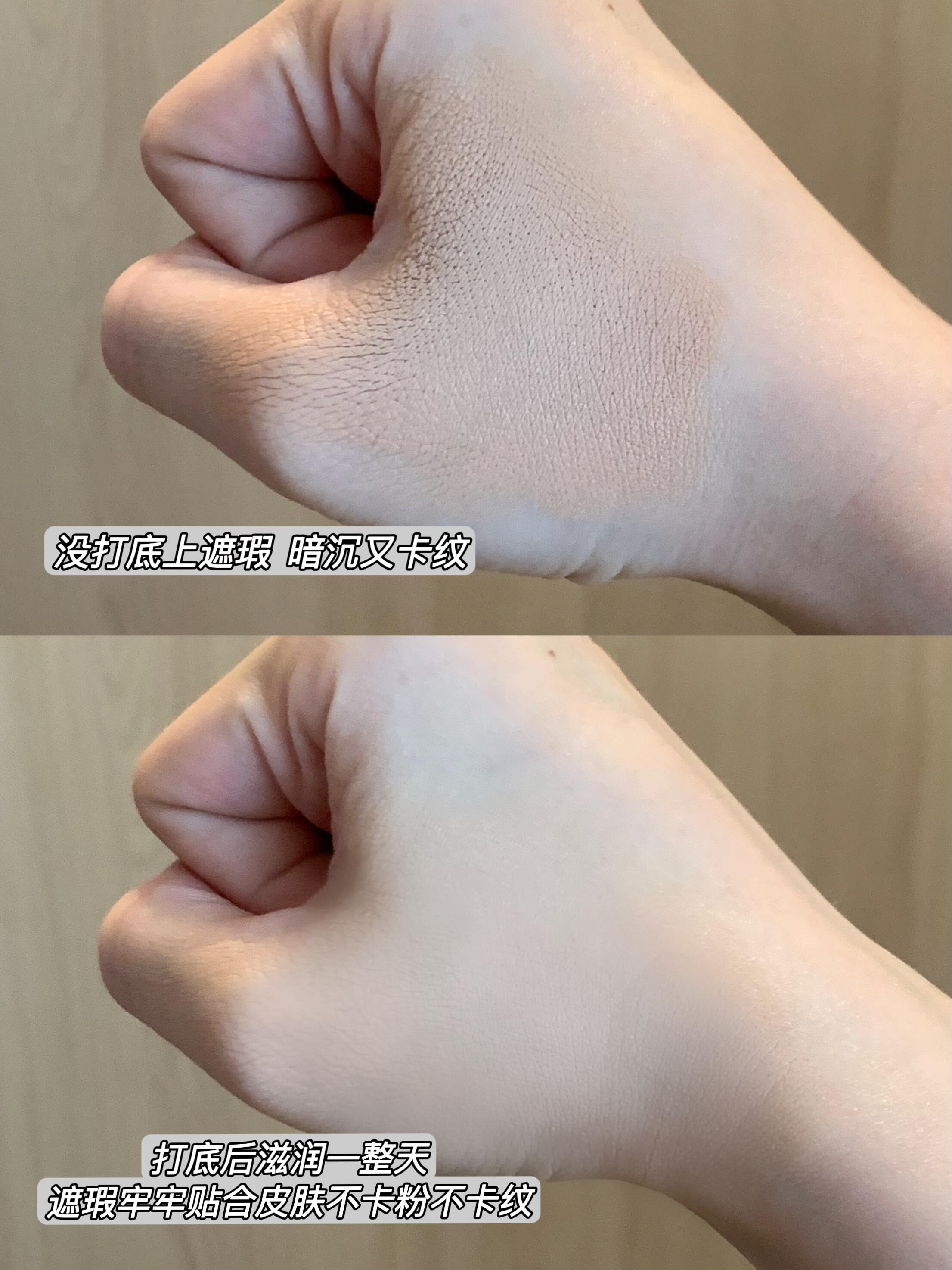 Tiktok/Douyin Hot DPDP Clever Invisible Primer Cream 30g【Tiktok抖音爆款】DPDP心机隐形妆前贴贴霜