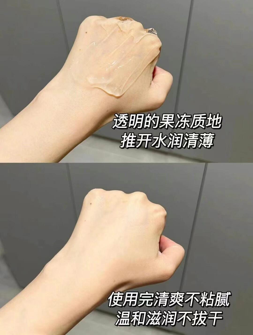 Tiktok/Douyin Hot Dr. Wen Vitamin B5 Salicylic Acid Smooth Renewing Face Mask 4.0 200g【Tiktok抖音爆款】温博士维生素原B5水杨酸细嫩焕肤面膜4.0