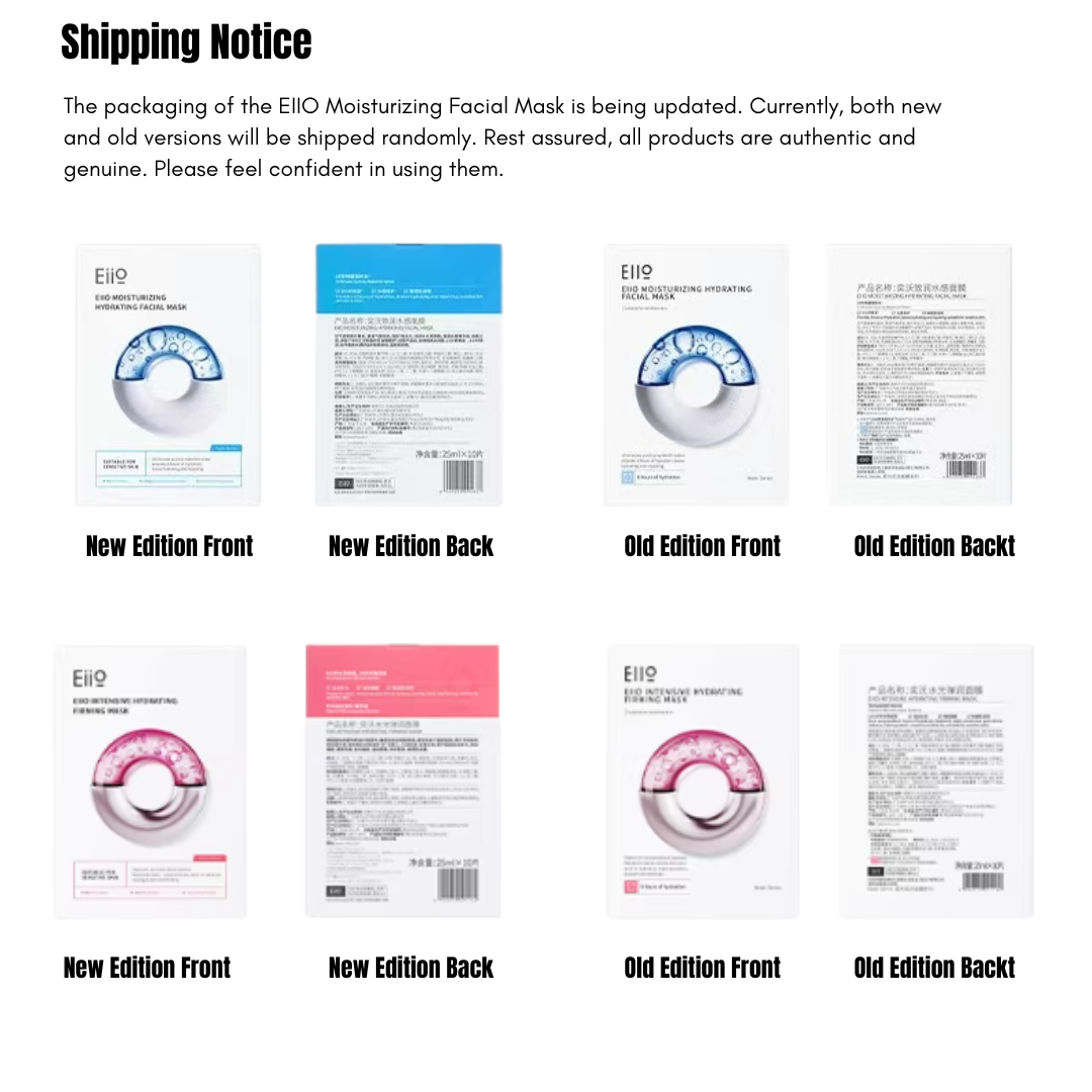 Tiktok/Douyin Hot EIIO Moisturizing Facial Mask 25ml*10pcs【Tiktok抖音爆款】奕沃水光面膜