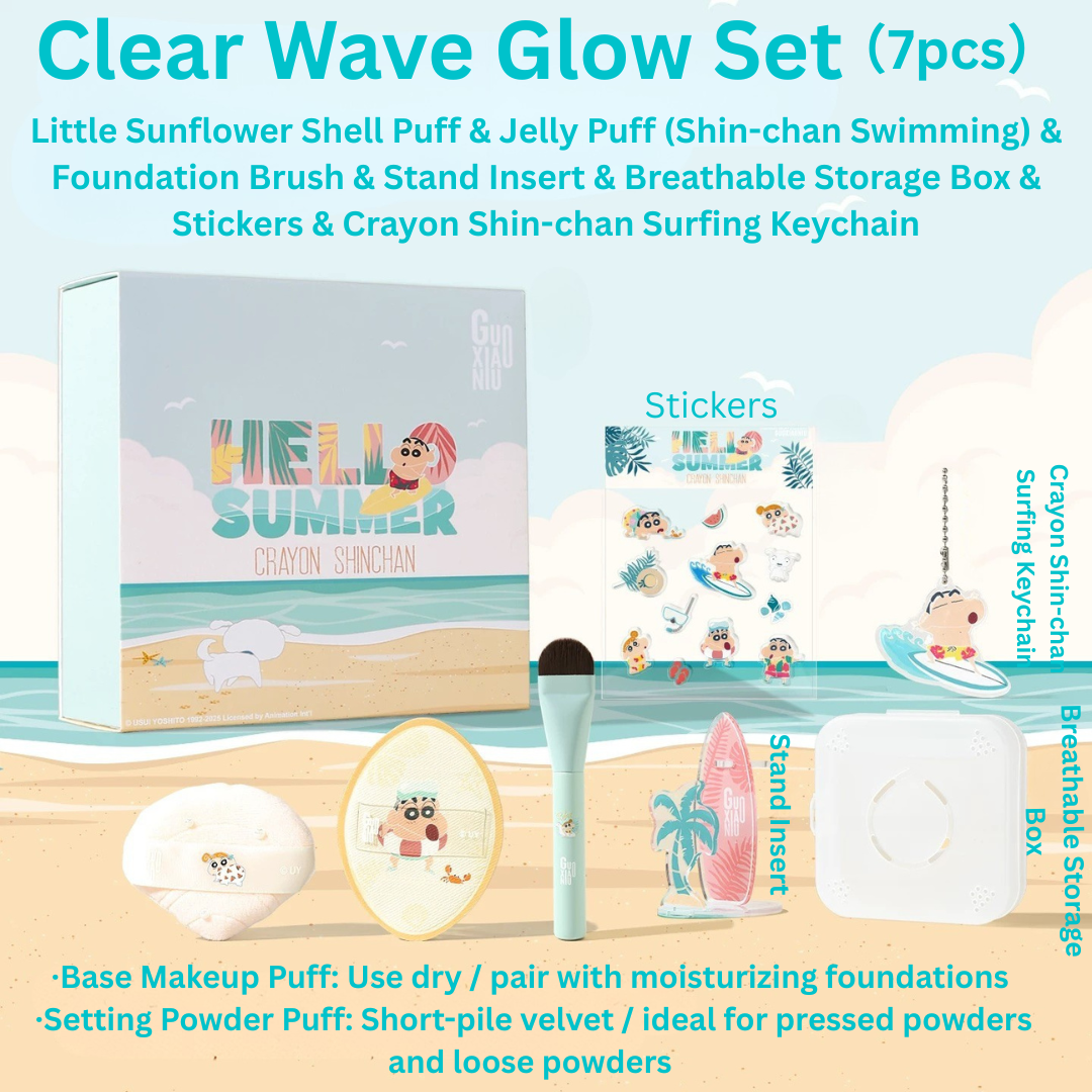 Tiktok/Douyin Hot GUOXIAONIU x Crayon Shin‑chan Surf Collection Makeup Puff Gift Set【Tiktok抖音爆款】郭小妞×蜡笔小新冲浪系列粉扑礼盒