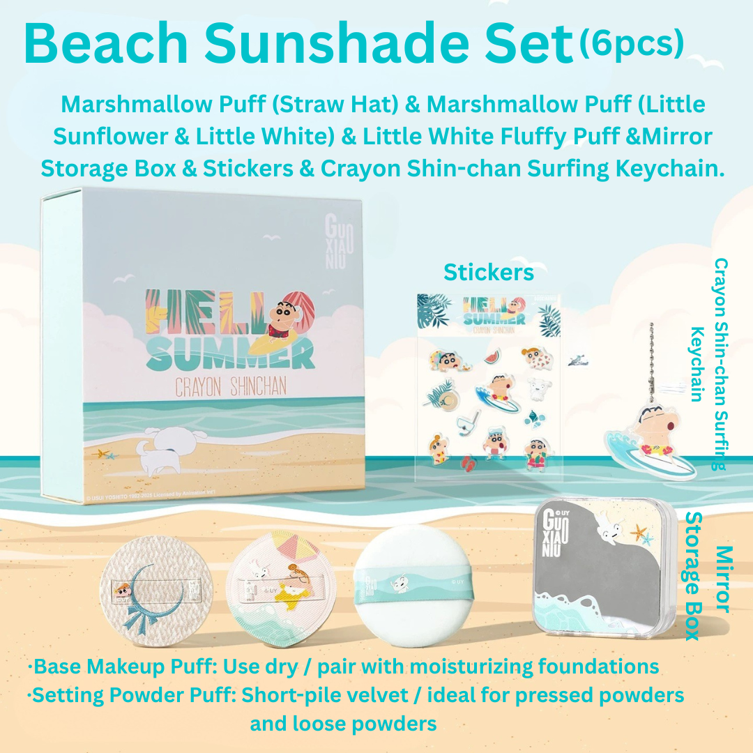 Tiktok/Douyin Hot GUOXIAONIU x Crayon Shin‑chan Surf Collection Makeup Puff Gift Set【Tiktok抖音爆款】郭小妞×蜡笔小新冲浪系列粉扑礼盒