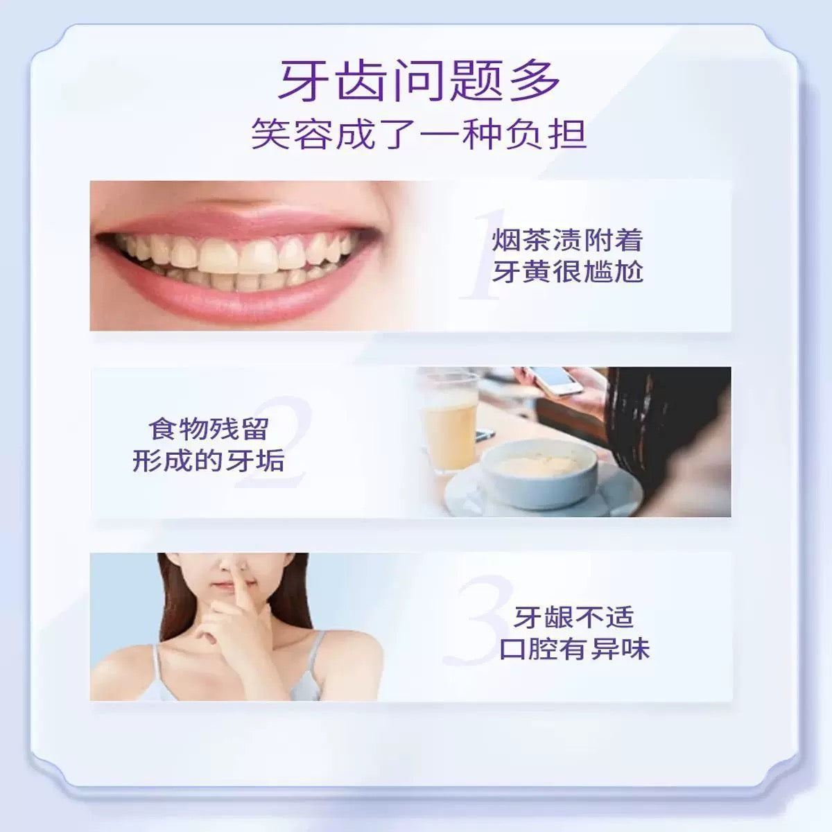 Tiktok/Douyin Hot HAYLEE Freshens Breath Toothpaste 120g【Tiktok抖音爆款】徐海莉清新口气牙膏