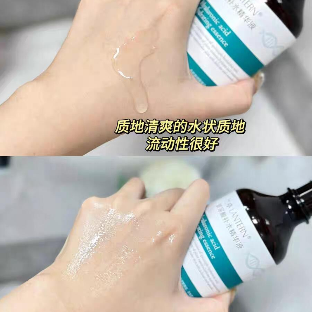 Tiktok/Douyin Hot LANTERN Hyaluronic Acid Hydrating Serum 220ml【Tiktok抖音爆款】兰亭玻尿酸补水精华液
