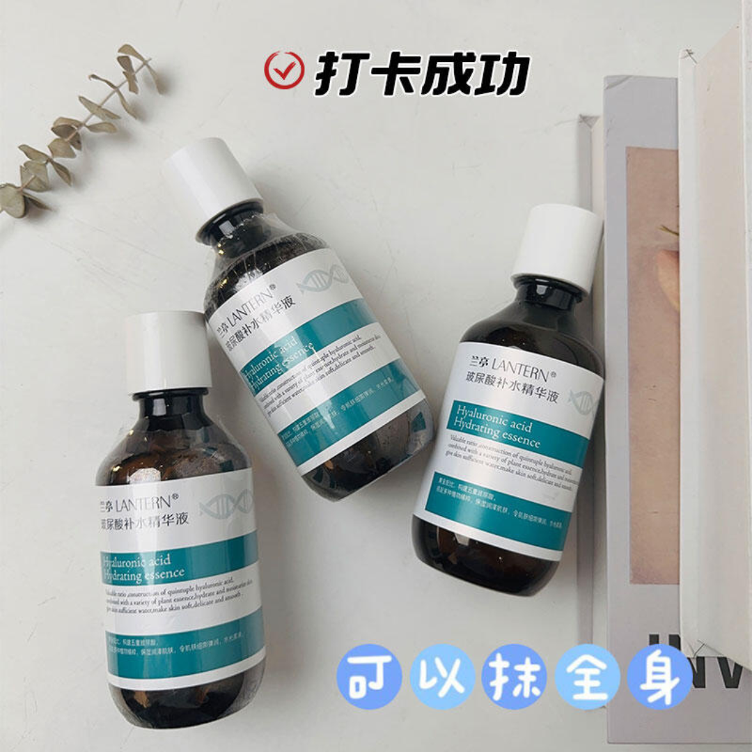 Tiktok/Douyin Hot LANTERN Hyaluronic Acid Hydrating Serum 220ml【Tiktok抖音爆款】兰亭玻尿酸补水精华液
