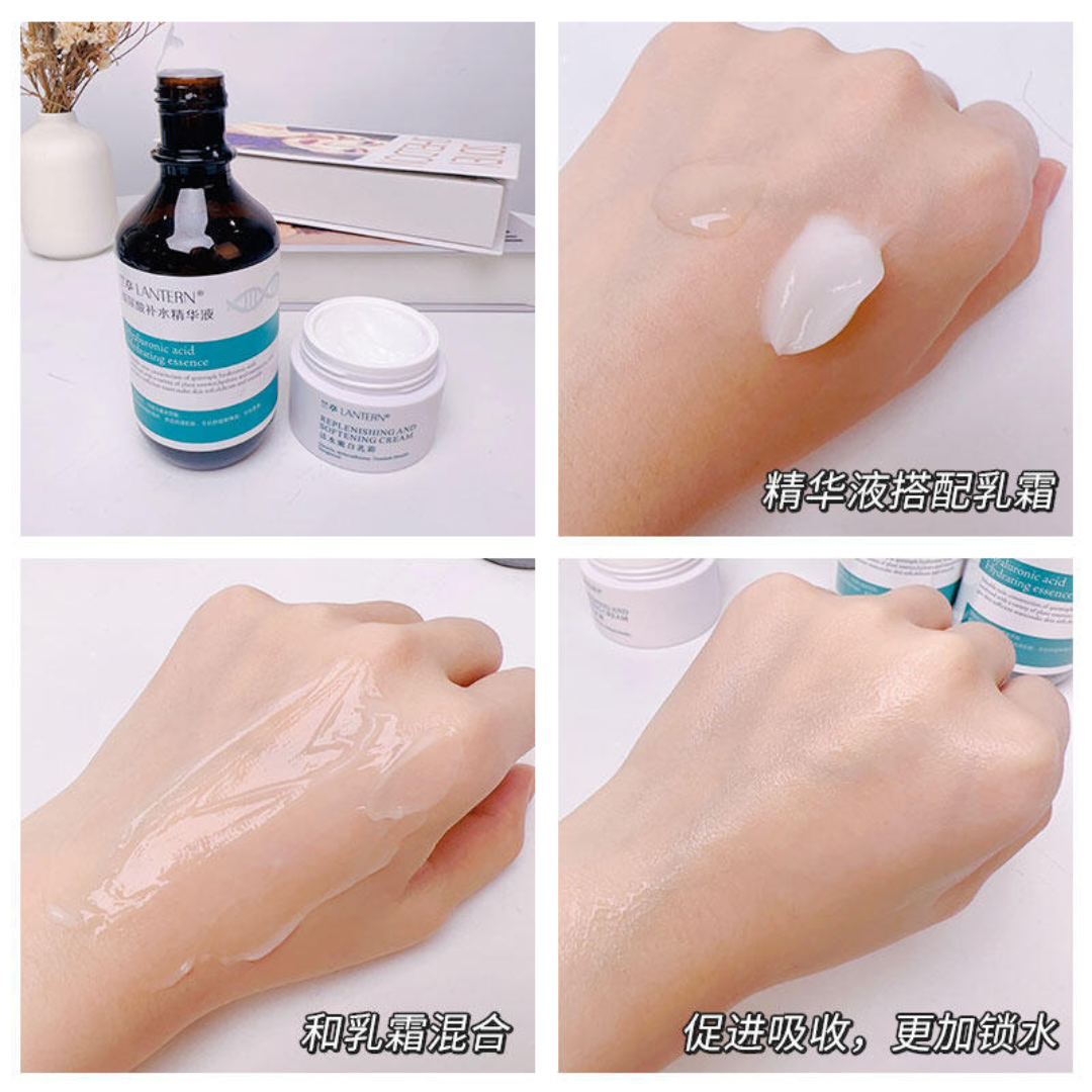 Tiktok/Douyin Hot LANTERN Hyaluronic Acid Hydrating Serum 220ml【Tiktok抖音爆款】兰亭玻尿酸补水精华液
