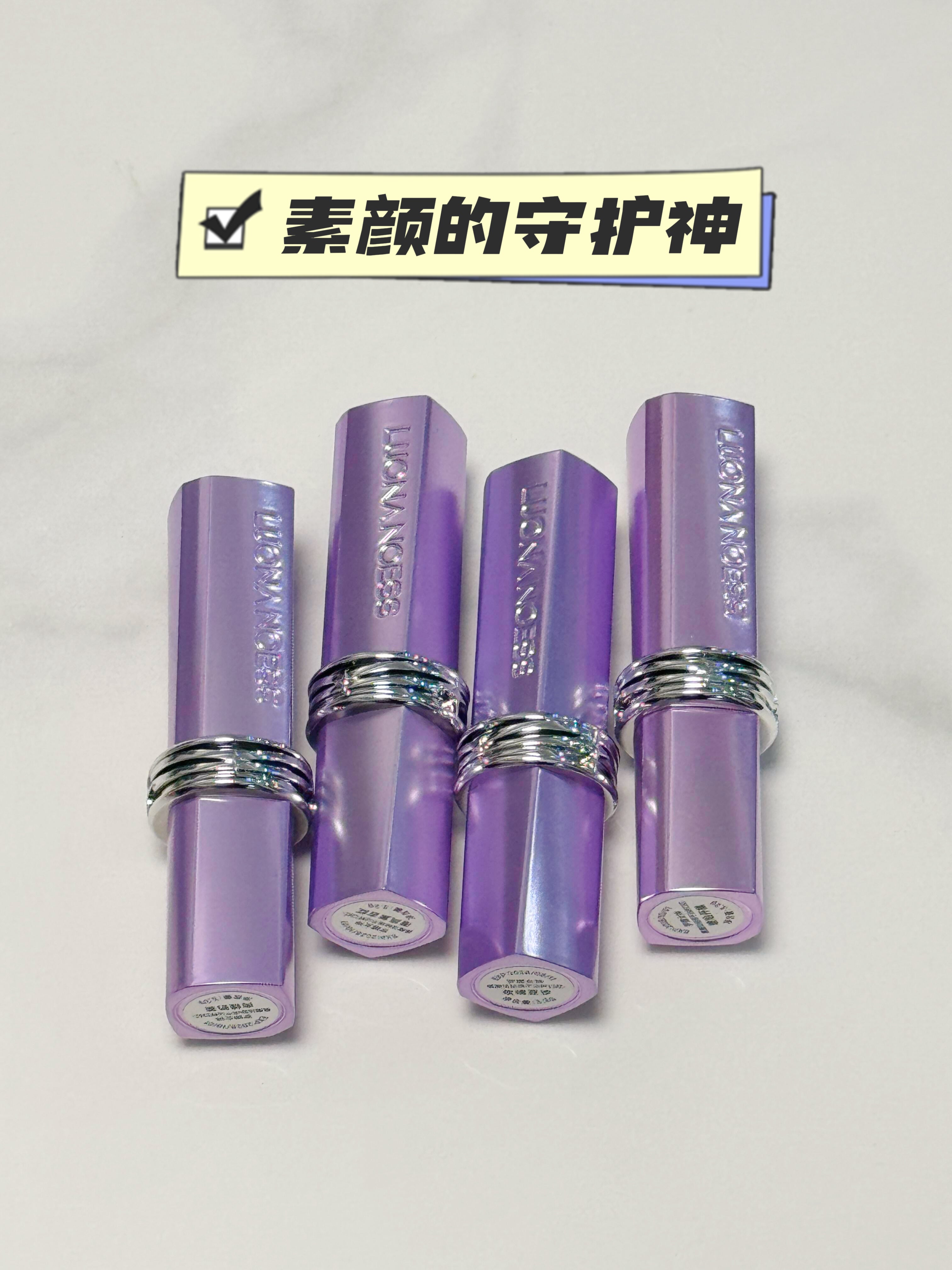 Tiktok/Douyin Hot Luona Noess Dark Magic Secret Realm No Lipstick 2.0 3.2g【Tiktok抖音爆款】罗娜女神黑魔法秘境不沾杯口红2.0