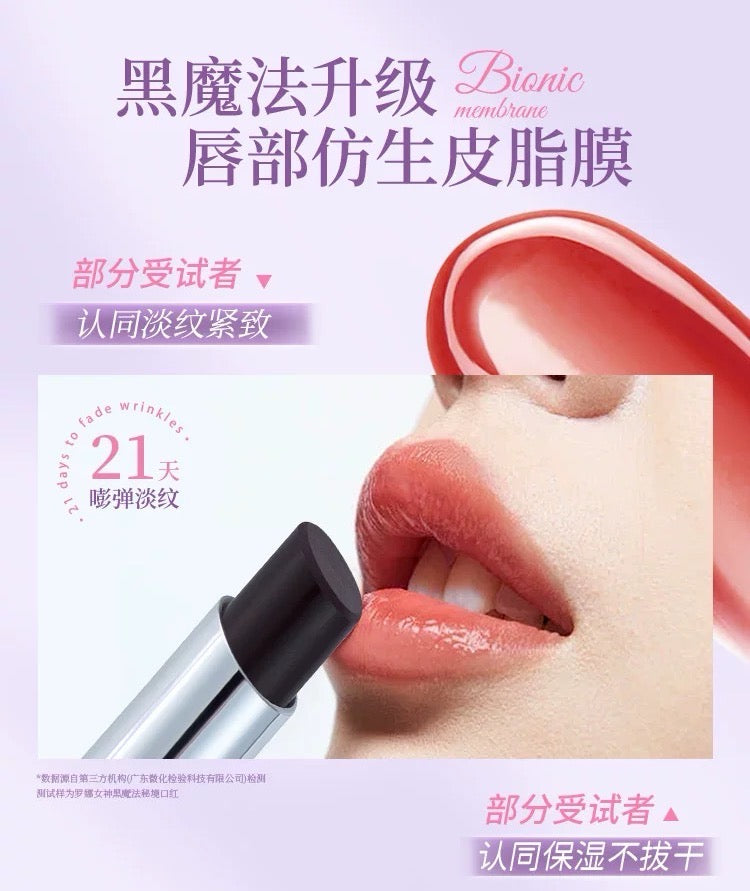 Tiktok/Douyin Hot Luona Noess Dark Magic Secret Realm No Lipstick 2.0 3.2g【Tiktok抖音爆款】罗娜女神黑魔法秘境不沾杯口红2.0