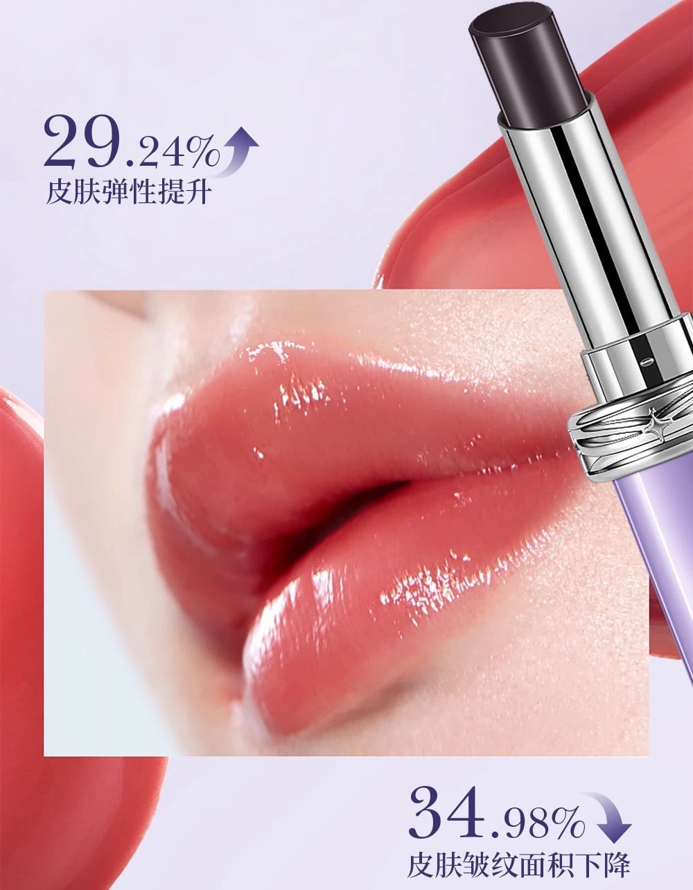 Tiktok/Douyin Hot Luona Noess Dark Magic Secret Realm No Lipstick 2.0 3.2g【Tiktok抖音爆款】罗娜女神黑魔法秘境不沾杯口红2.0