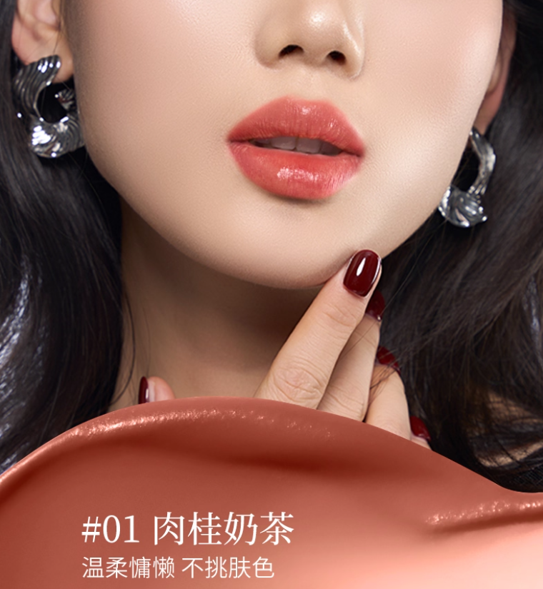 Tiktok/Douyin Hot Luona Noess Dark Magic Secret Realm No Lipstick 2.0 3.2g【Tiktok抖音爆款】罗娜女神黑魔法秘境不沾杯口红2.0