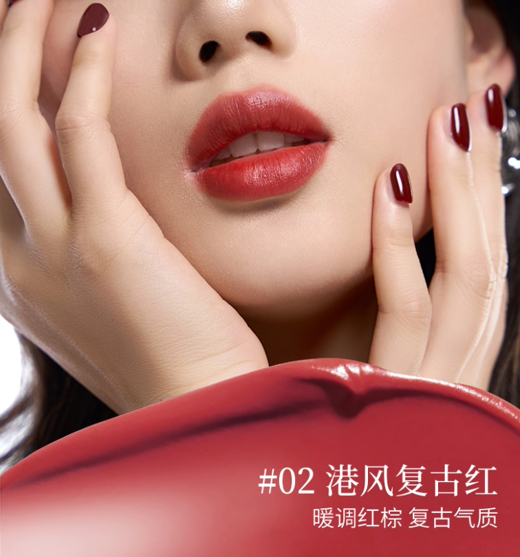 Tiktok/Douyin Hot Luona Noess Dark Magic Secret Realm No Lipstick 2.0 3.2g【Tiktok抖音爆款】罗娜女神黑魔法秘境不沾杯口红2.0