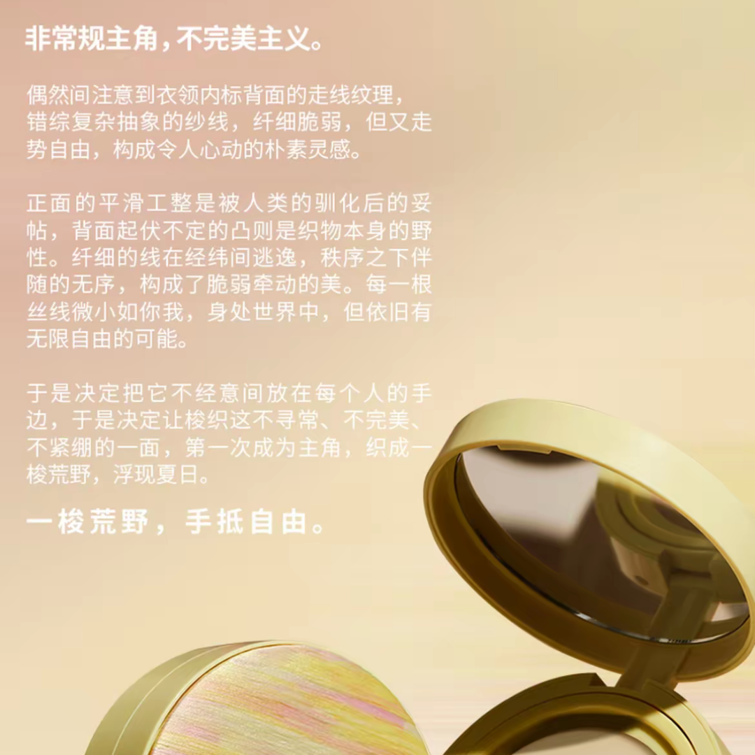 Tiktok/Douyin Hot MARIE DALGAR Summer Float Limited Edition Seed Essence Skin Locking Cushion 2.0 15g【Tiktok抖音爆款】玛丽黛佳浮夏限定种籽贴肤锁妆气垫2.0