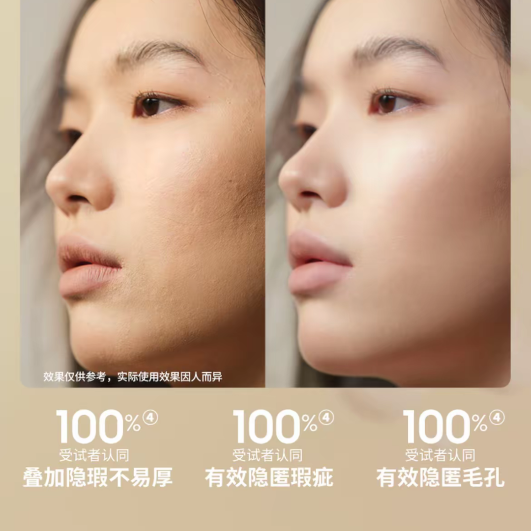 Tiktok/Douyin Hot MARIE DALGAR Summer Float Limited Edition Seed Essence Skin Locking Cushion 2.0 15g【Tiktok抖音爆款】玛丽黛佳浮夏限定种籽贴肤锁妆气垫2.0