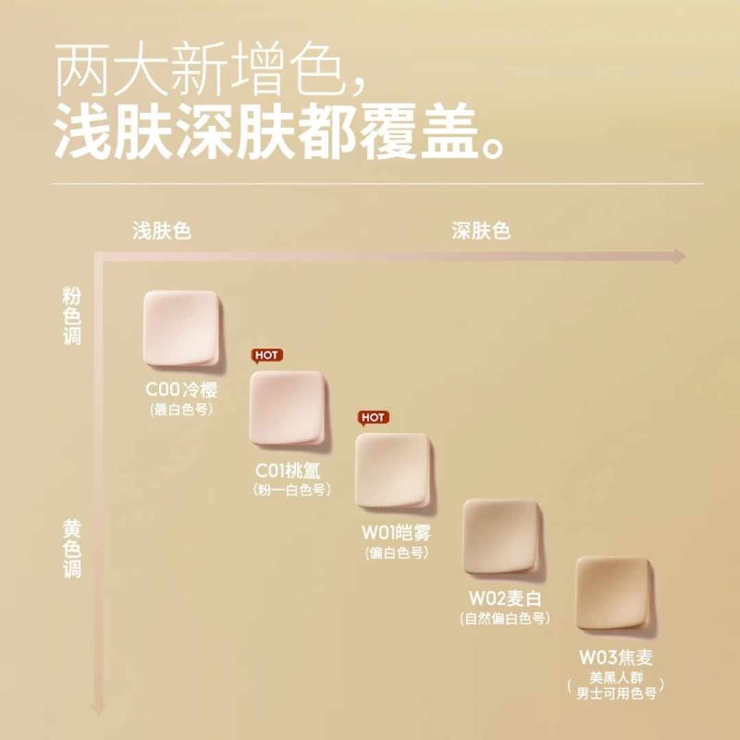 Tiktok/Douyin Hot MARIE DALGAR Summer Float Limited Edition Seed Essence Skin Locking Cushion 2.0 15g【Tiktok抖音爆款】玛丽黛佳浮夏限定种籽贴肤锁妆气垫2.0