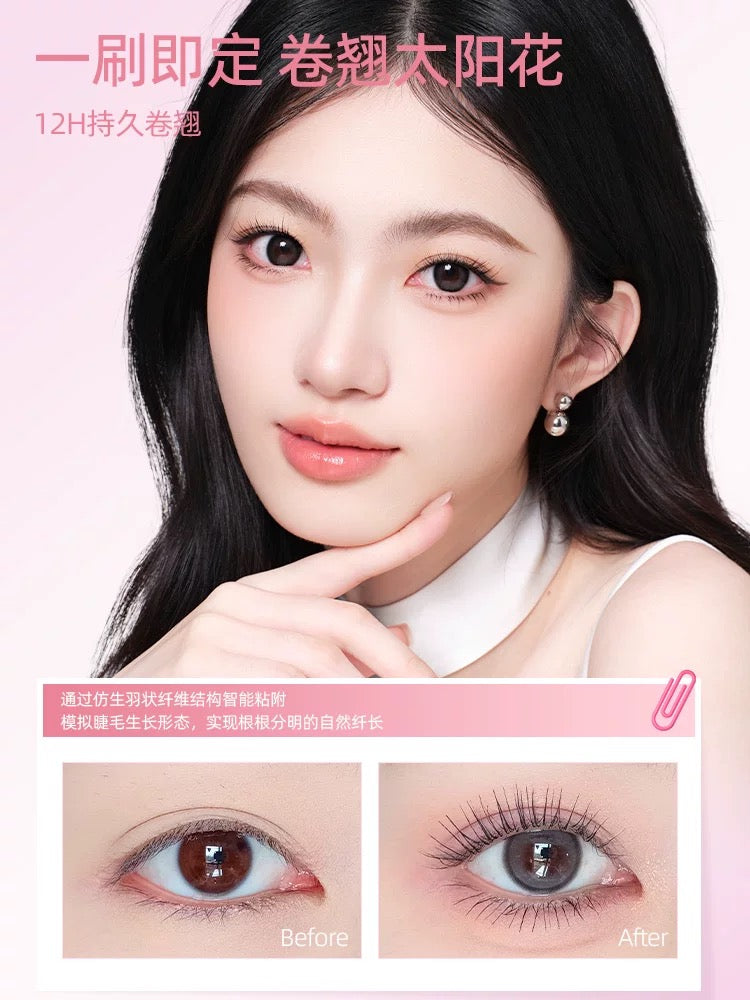 Tiktok/Douyin Hot MAYCREATE Lengthening and Curling Lash Primer 5g【Tiktok抖音爆款】 健美创研纤翘定型睫毛打底膏