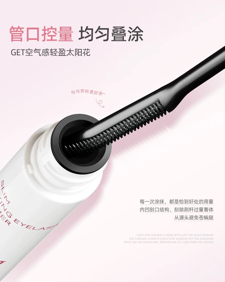 Tiktok/Douyin Hot MAYCREATE Lengthening and Curling Lash Primer 5g【Tiktok抖音爆款】 健美创研纤翘定型睫毛打底膏