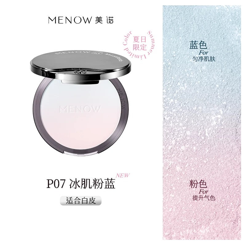 Tiktok/Douyin Hot MENOW X M.LanPanda Velvet Mattifying Finishing Powder 9g/21g【Tiktok抖音爆款】美诺萌兰系列绒雾修颜粉饼