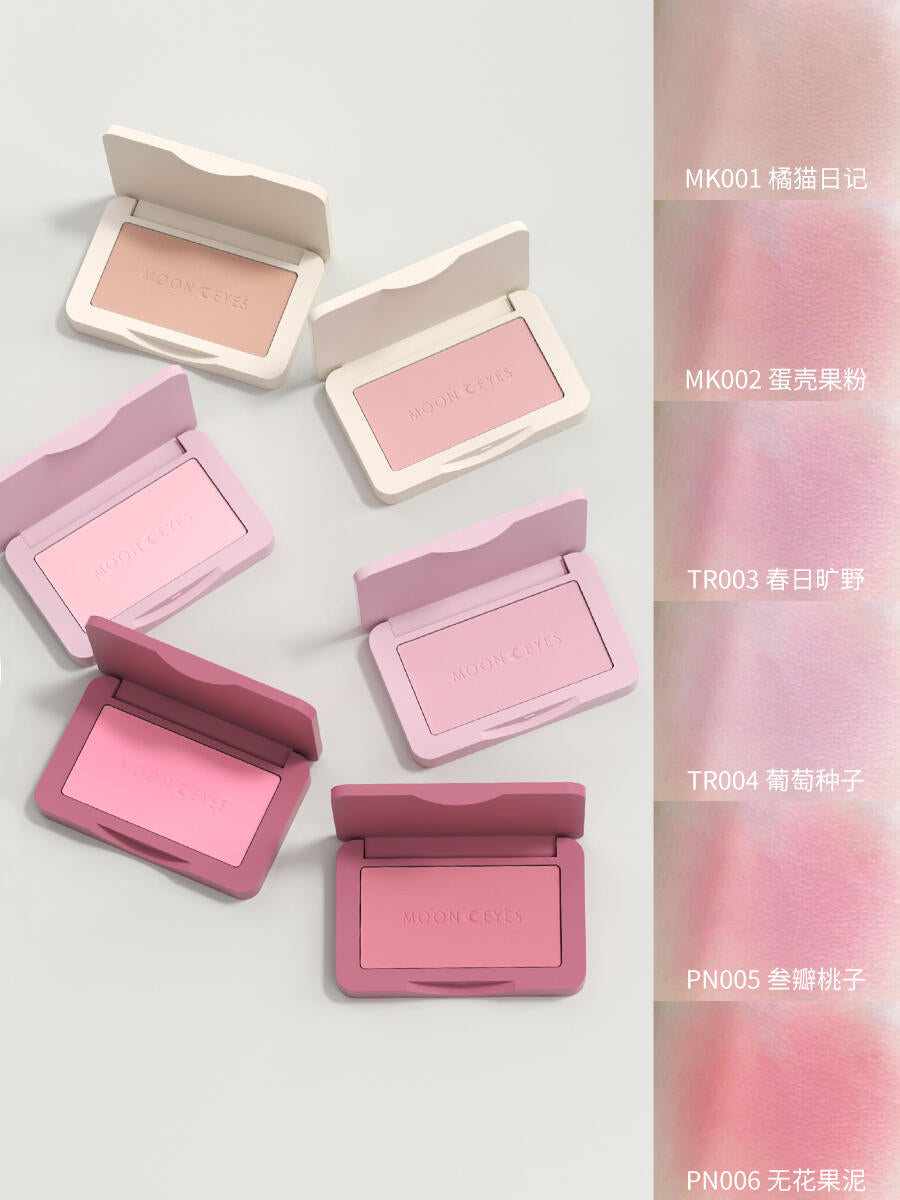 Tiktok/Douyin Hot MOONEYES Romantic Collector Blush 6.5g【Tiktok抖音爆款】月亮眼睛浪漫收藏家腮红