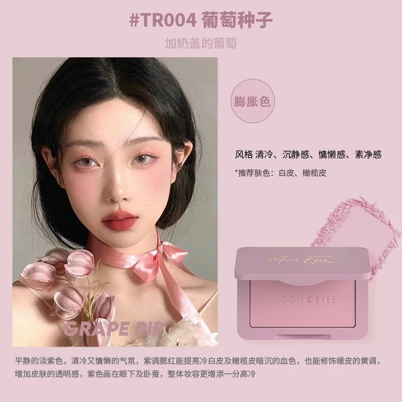 Tiktok/Douyin Hot MOONEYES Romantic Collector Blush 6.5g【Tiktok抖音爆款】月亮眼睛浪漫收藏家腮红