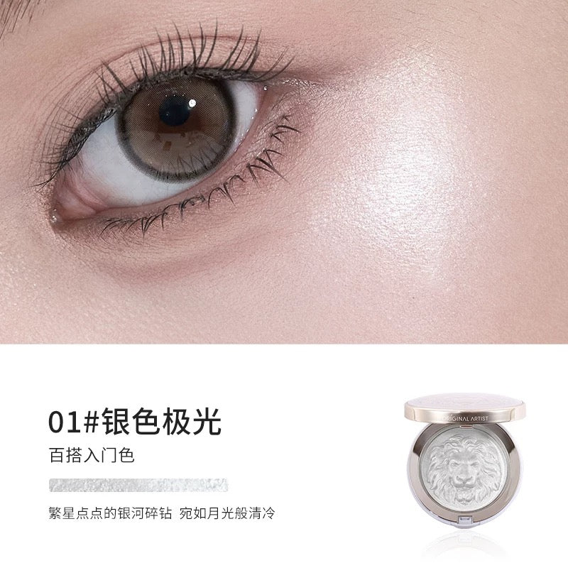 Tiktok/Douyin Hot Original Artist Lion Highlighter Powder 11.5g【Tiktok抖音爆款】原画师狮子高光粉
