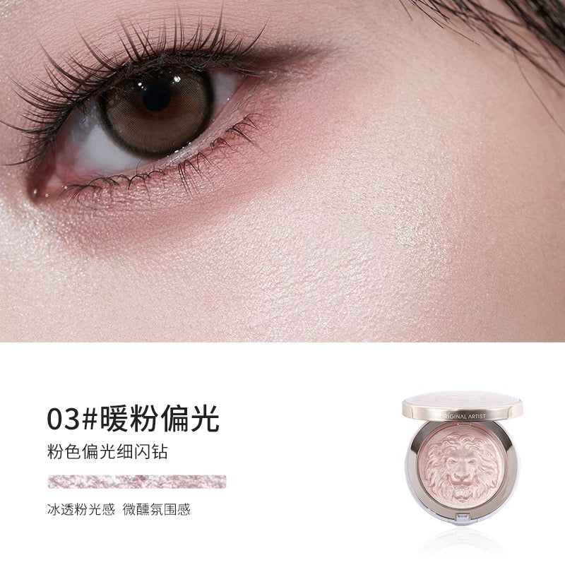 Tiktok/Douyin Hot Original Artist Lion Highlighter Powder 11.5g【Tiktok抖音爆款】原画师狮子高光粉