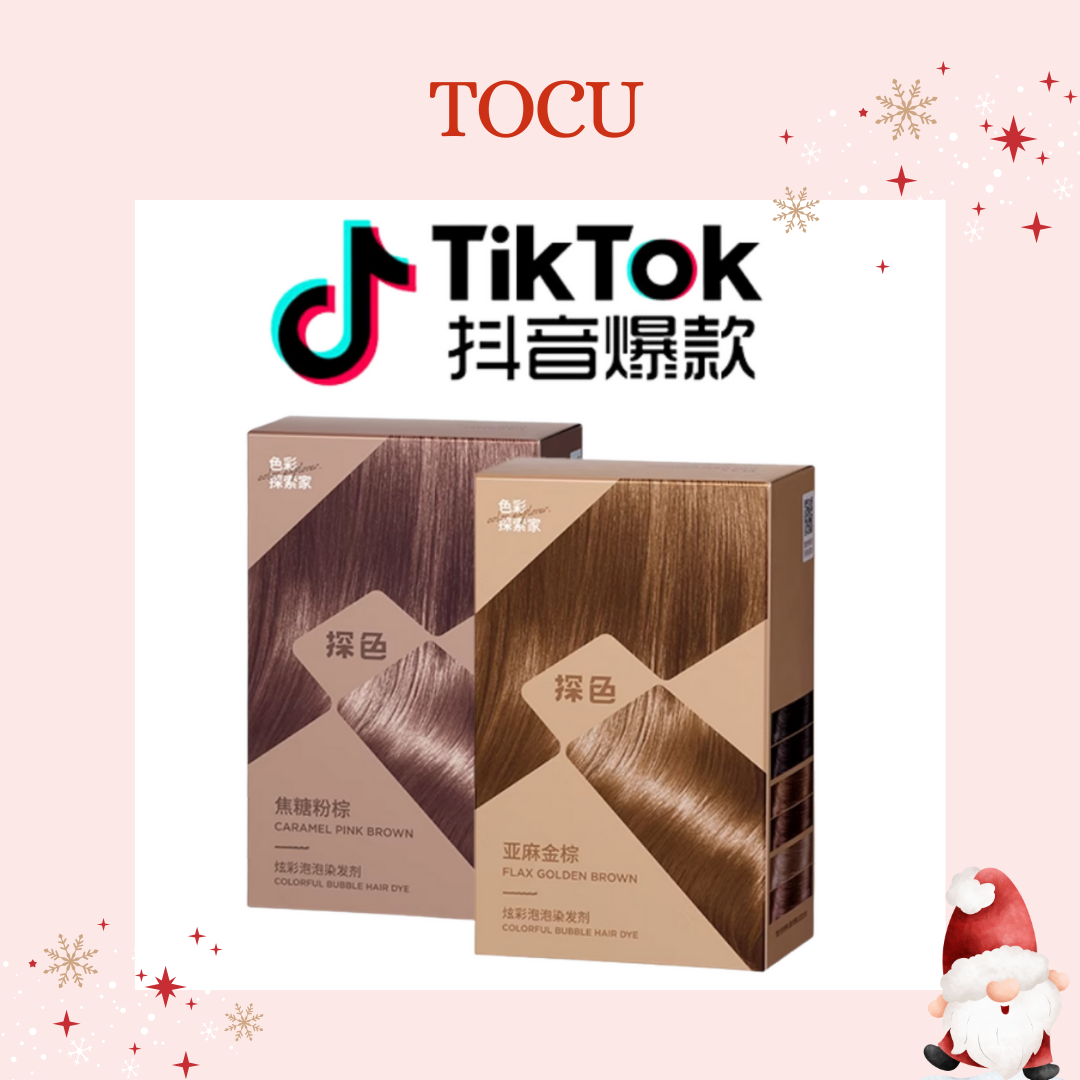 Xmas Mystery Gift 🎄 Full-Size Surprise