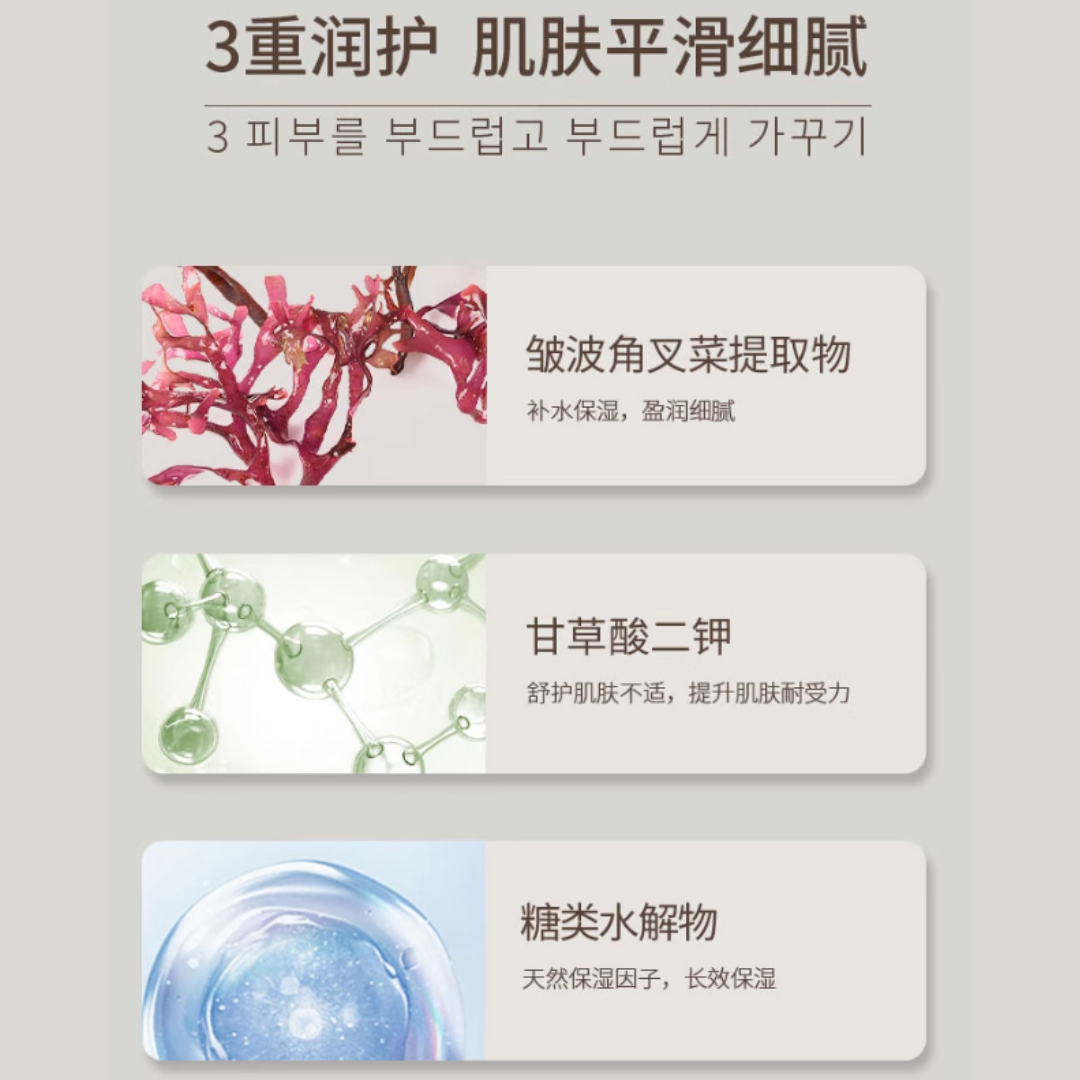 Tiktok/Douyin Hot TONDI Lemon VC Essence Sleeping Mask 500ml【Tiktok抖音爆款】TONDI 柠檬VC精华睡眠面膜