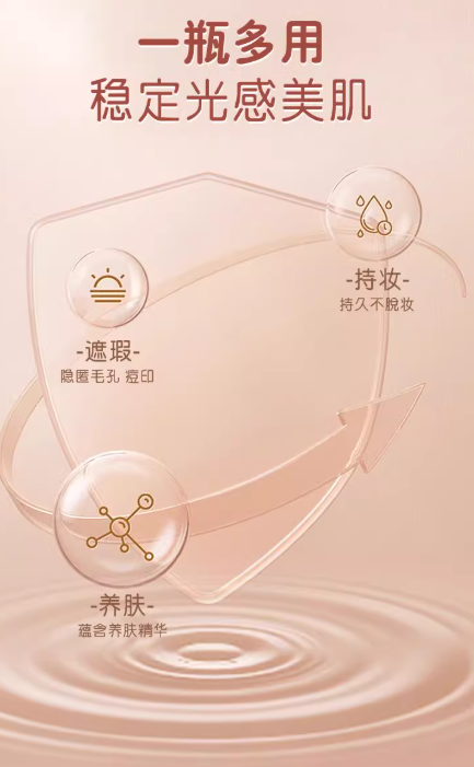 Tiktok/Douyin Hot UBUB Soft Matte Skin Friendly Foundation 30ml【Tiktok抖音爆款】UBUB柔雾亲肤妆容粉底液