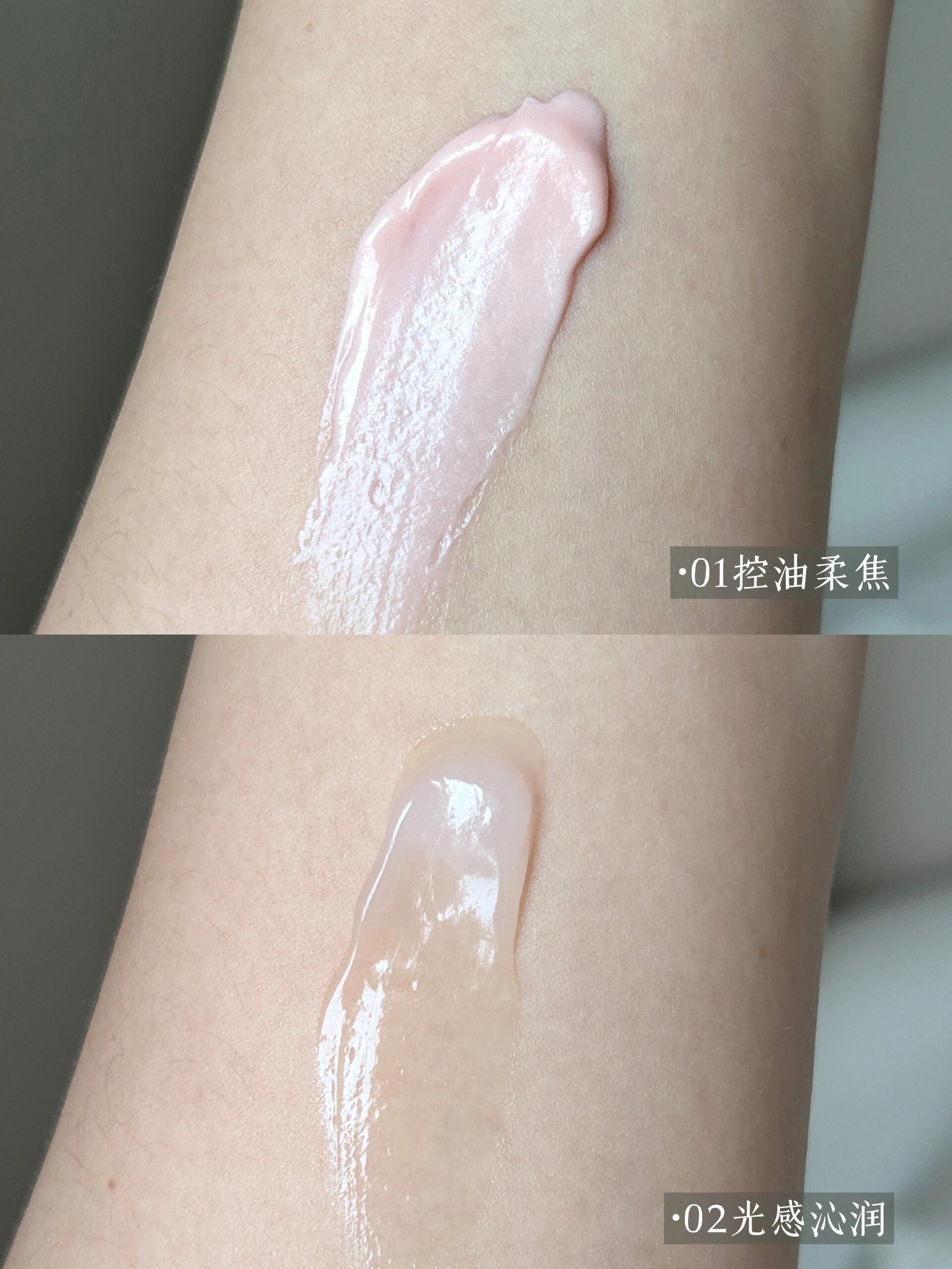 Tiktok/Douyin Hot YED Moisturizing Pore Refining Primer Cream 40g【Tiktok抖音爆款】YED沁润毛孔妆前贴贴霜