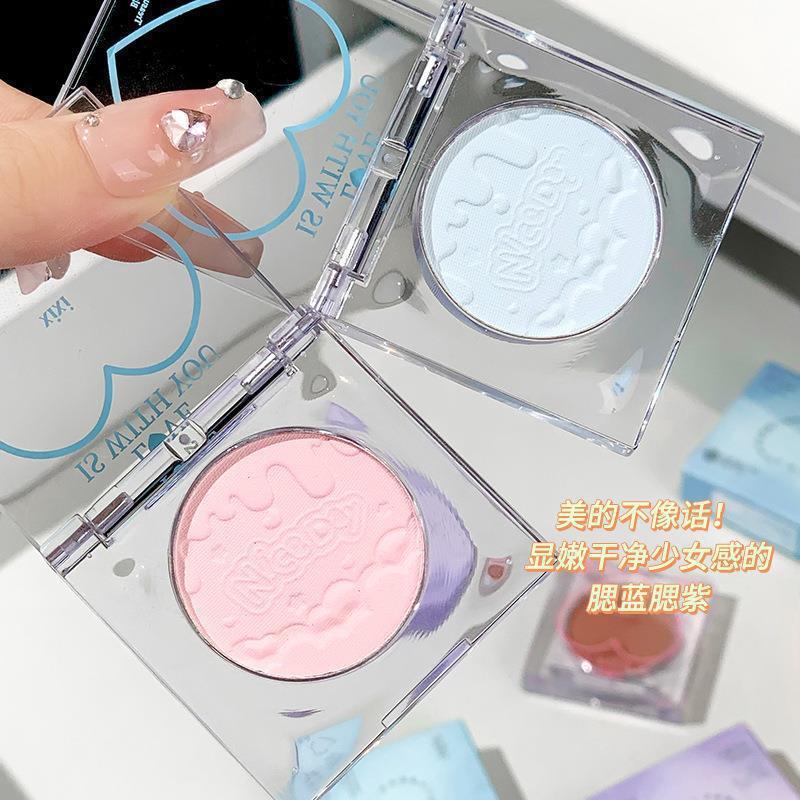 Tiktok/Douyin Hot xixi Chacha Peach Heart Single Blush 1.5g【Tiktok抖音爆款】xixi茶茶桃心单色腮红