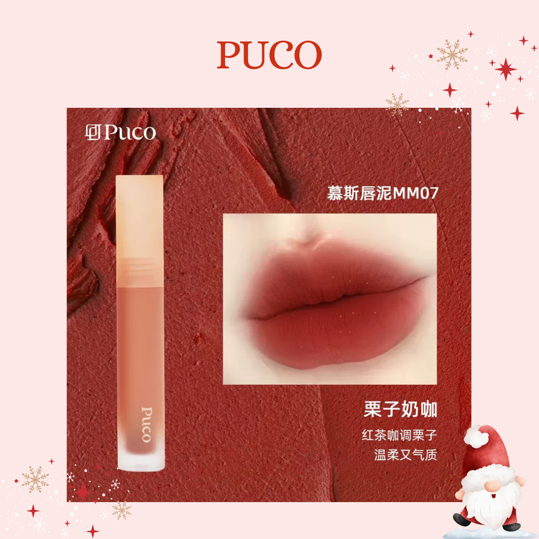 Xmas Mystery Gift 🎄 Full-Size Surprise