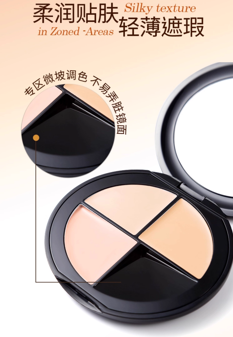 Tiktok/Douyin Hot Turnsole Soft and Delicate Three-Color Concealer 7g【Tiktok抖音爆款】向日花柔巧三色遮瑕膏