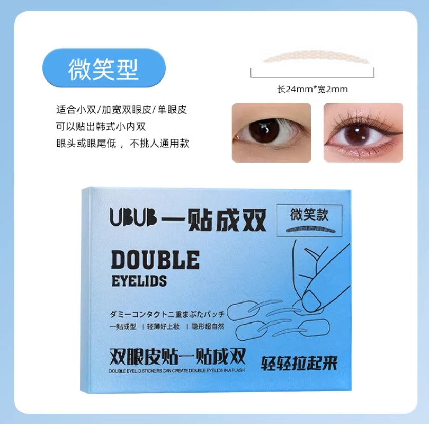 Tiktok/Douyin Hot UBUB Double Eyelid Stickers Can Create Double Eyelids In A Flash 120pcs/1Box【Tiktok抖音爆款】UBUB双眼皮贴一贴成双