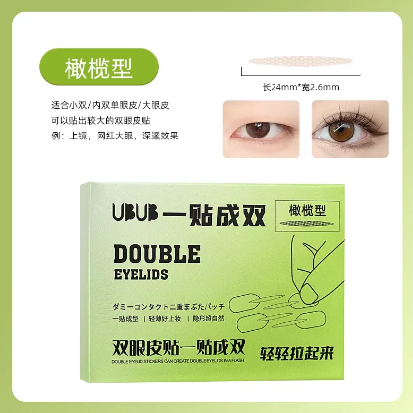 Tiktok/Douyin Hot UBUB Double Eyelid Stickers Can Create Double Eyelids In A Flash 120pcs/1Box【Tiktok抖音爆款】UBUB双眼皮贴一贴成双