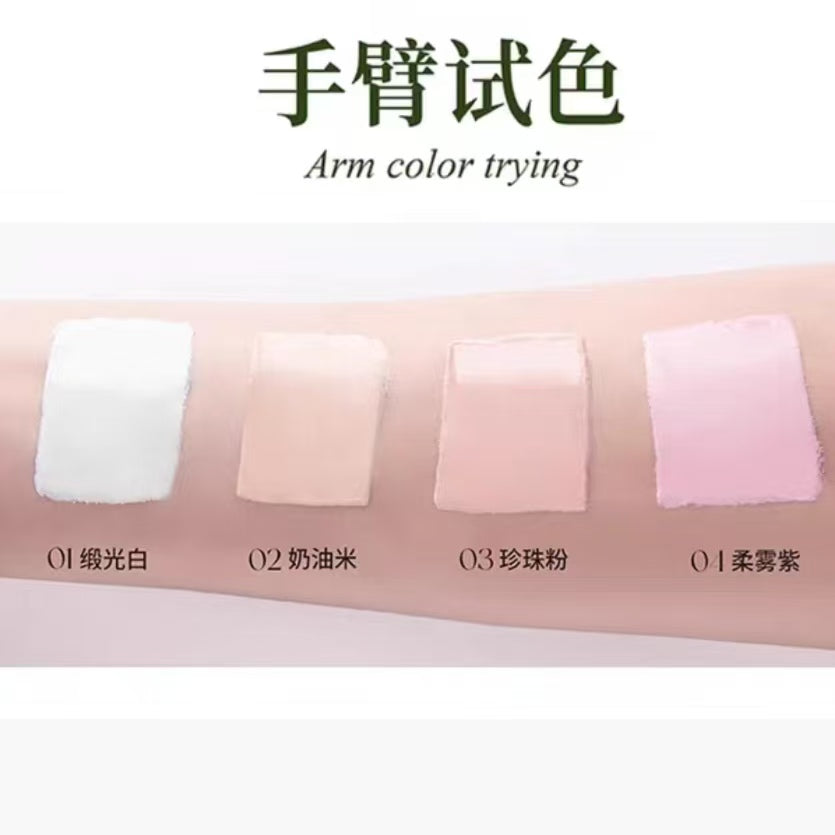 UIMO Brightening Highlight Cream 3g UIMO提亮高光霜