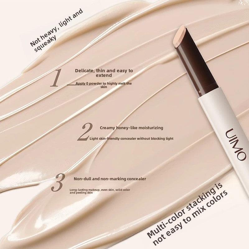 UIMO Concealer Pen 2.6g UIMO遮瑕笔