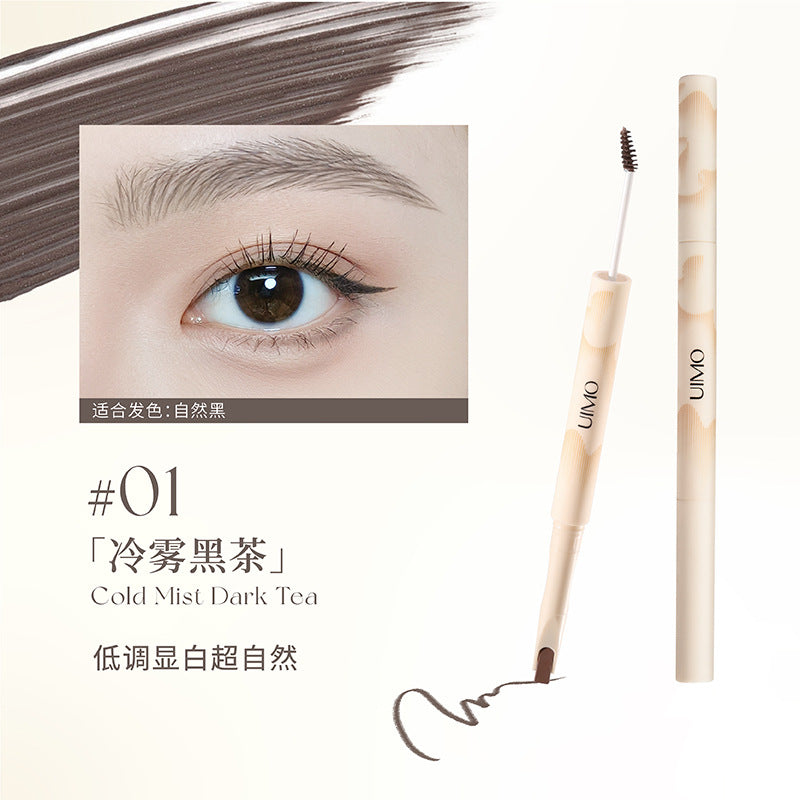 UIMO Double-Ended Eyebrow Pencil & Tint 280mg*2+500mg UIMO双头眉笔染眉膏